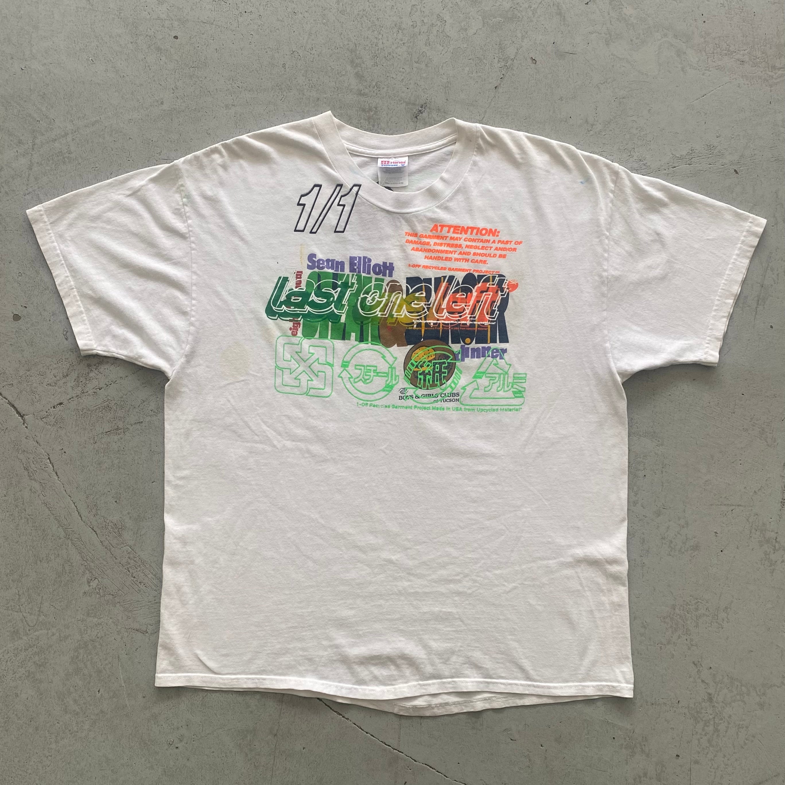 Sean Elliott Steak & Burger (XL)